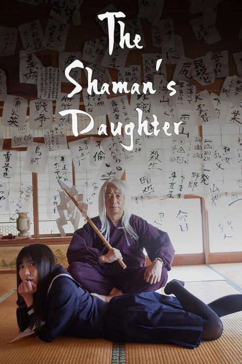 The Shaman’s Daughter (2021) poster