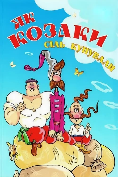 How the Cossacks Bought Salt (1975) poster