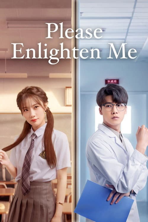 Please Enlighten Me (2021) poster