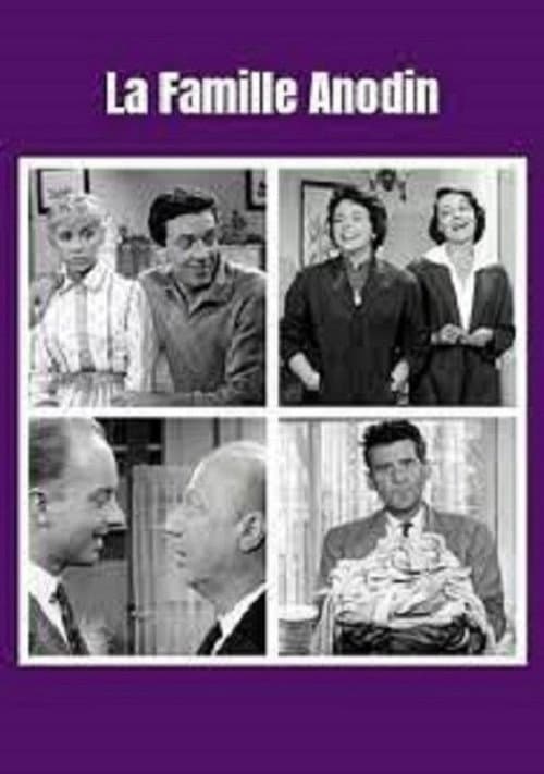 La Famille Anodin (1956) poster