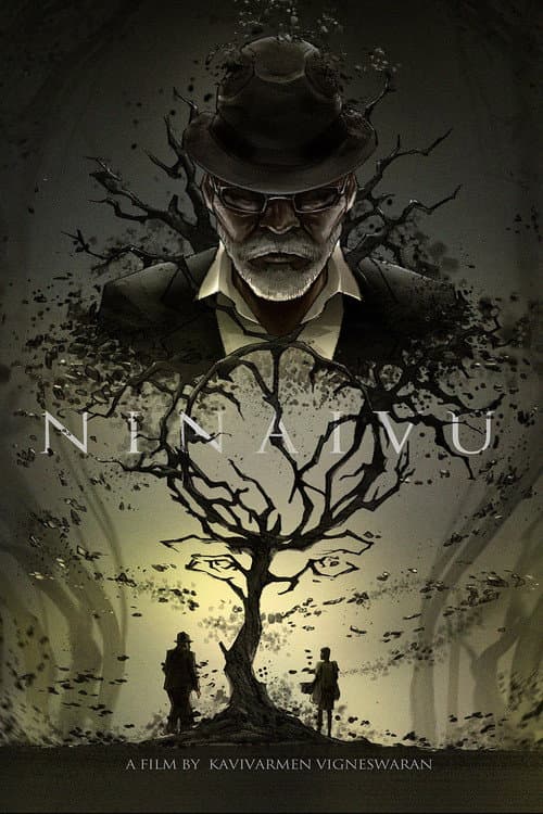 Ninaivu (2024) poster