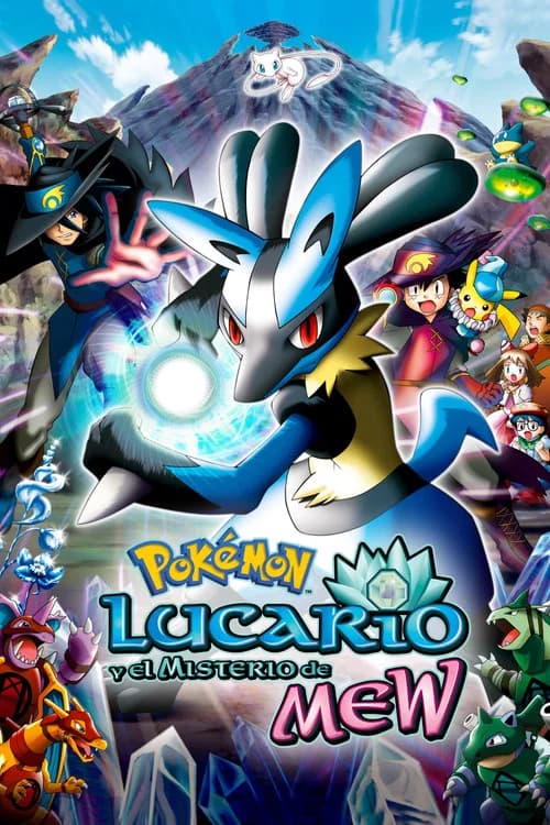 Pokémon: Lucario and the Mystery of Mew (2005) poster