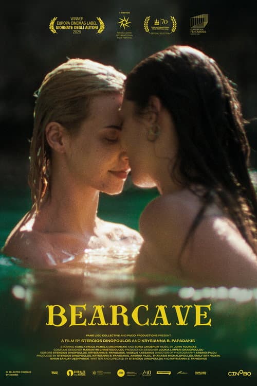 Bearcave (2026) poster