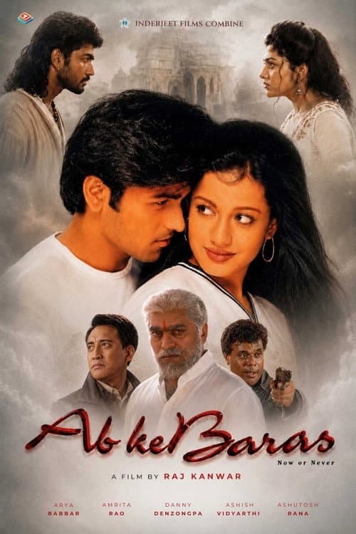 Ab Ke Baras (2002) poster