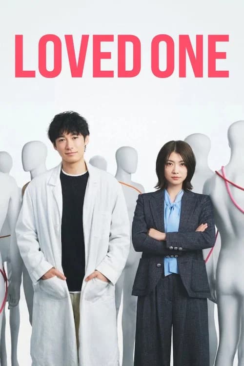 LOVED ONE poster