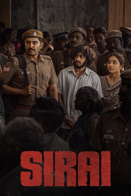 Sirai (2025) poster