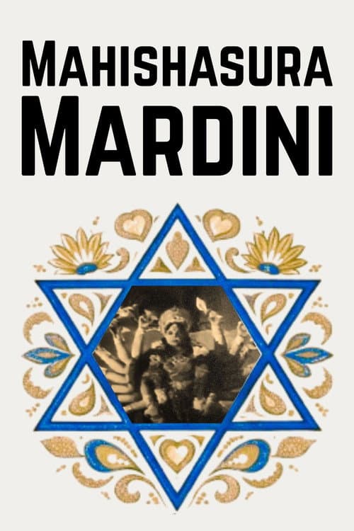 Mahishasura Mardini poster