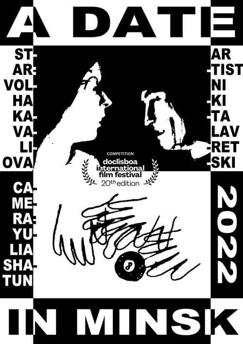 A Date in Minsk (2022) poster