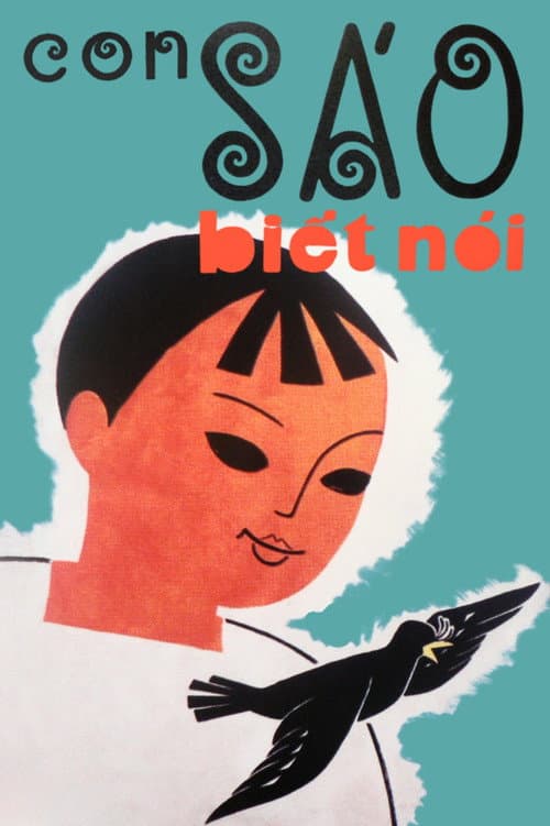 A Talking Myna Bird (1967) poster