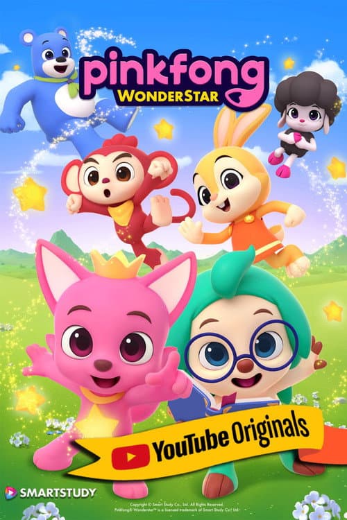 Pinkfong Wonderstar (2020) poster
