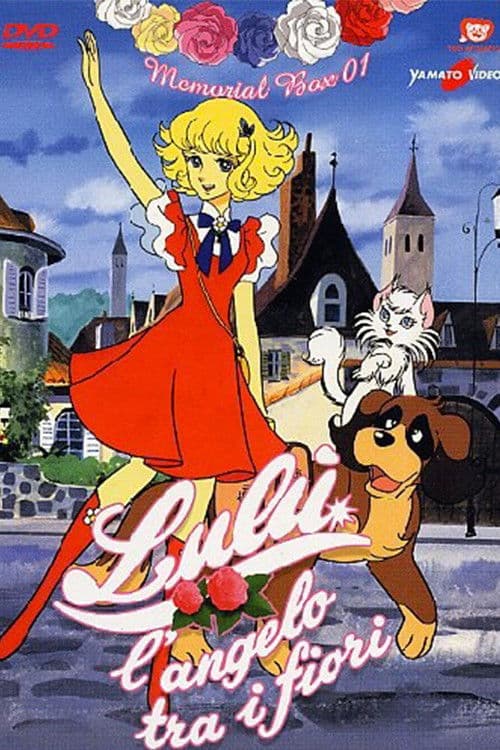 Hello Cherry Garden: Lun Lun the Flower Child (1980) poster