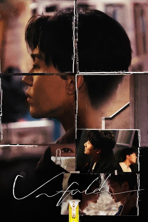Unfold (2026) poster