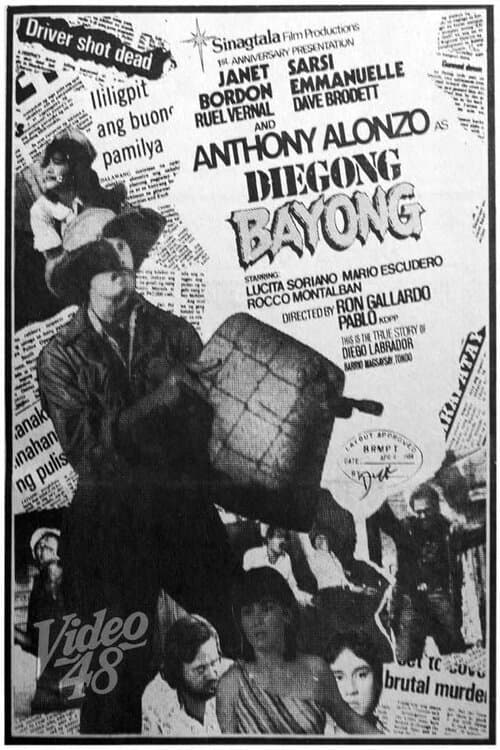 Diegong Bayong poster
