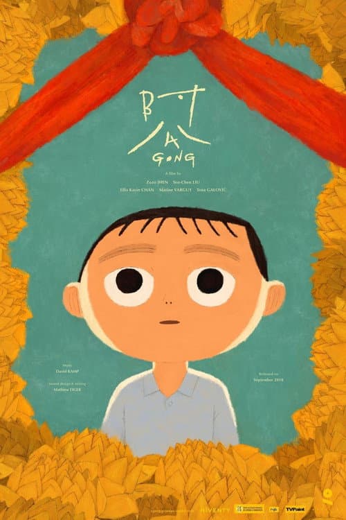 Grandpa (2018) poster