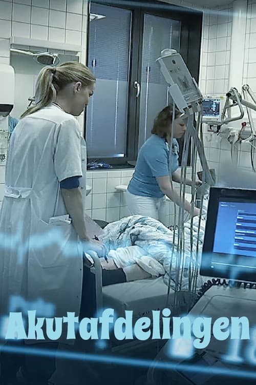 Akutafdelingen (2022) poster