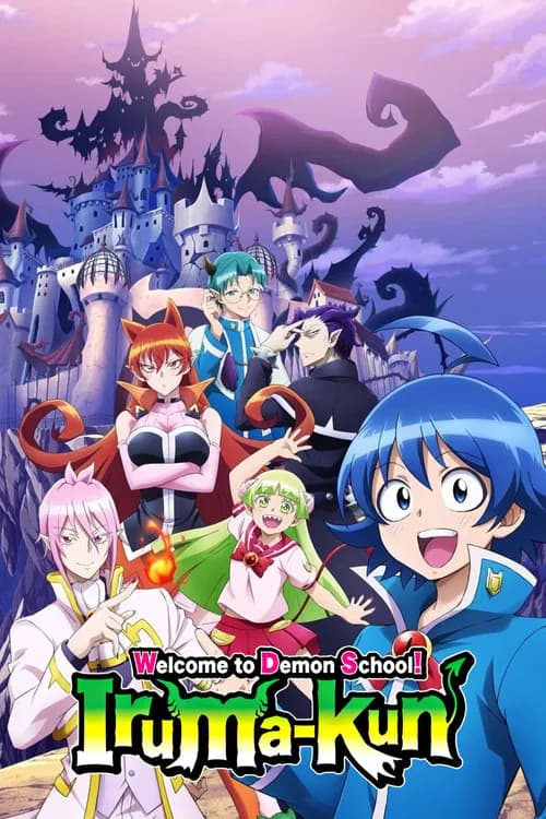 Welcome to Demon School! Iruma-kun (2019) poster