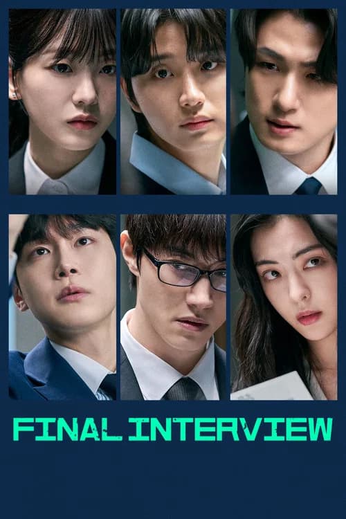 Final Interview (2026) poster