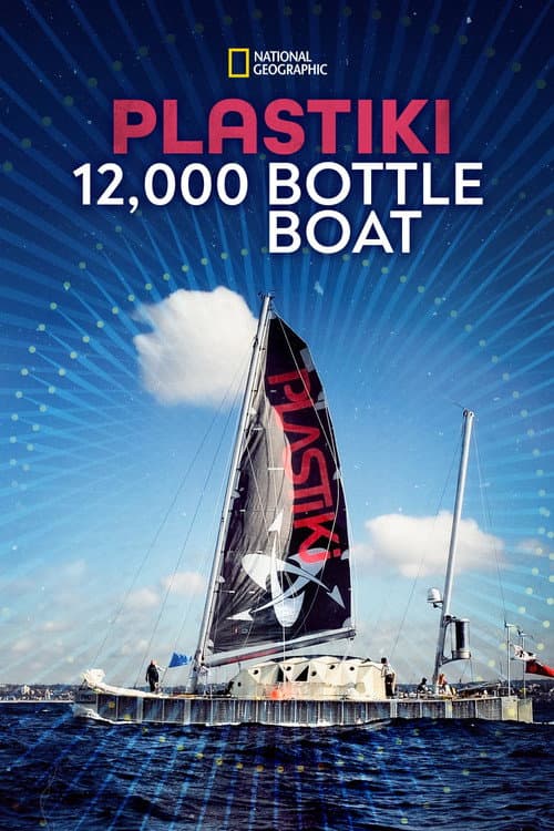 The 12,000 Bottle boat (2011) poster