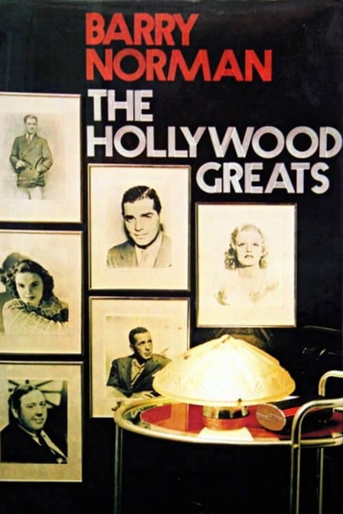 The Hollywood Greats (1977) poster