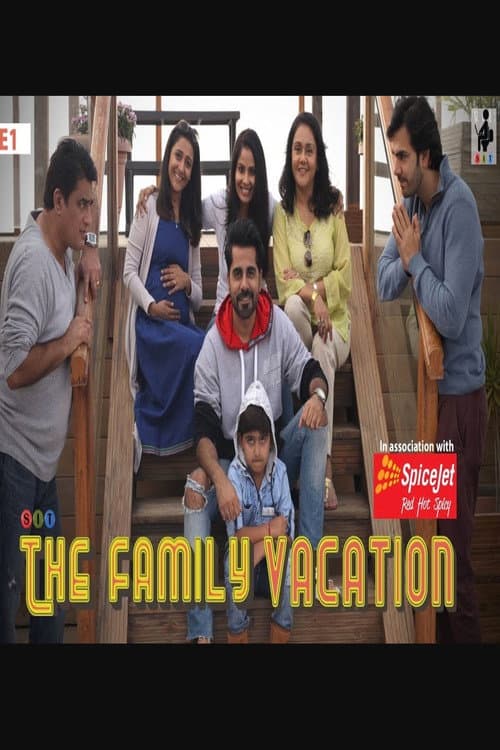 The Family Vacation (2018) poster
