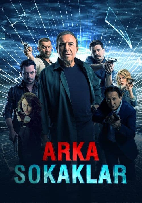 Back Streets (2006) poster
