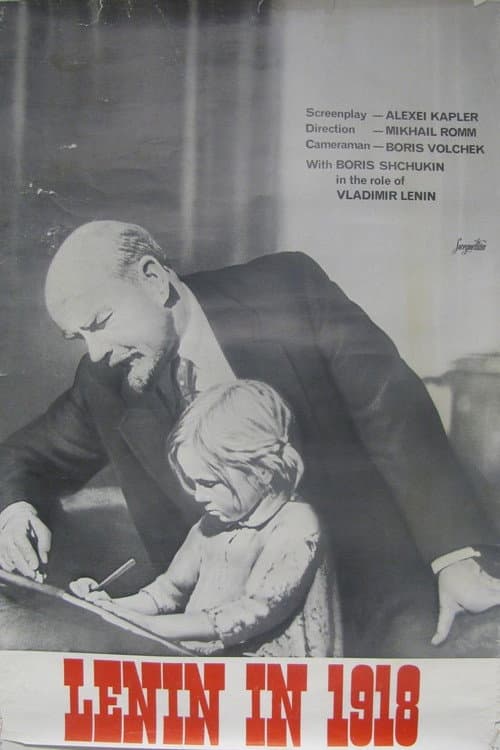 Lenin in 1918 (1939) poster
