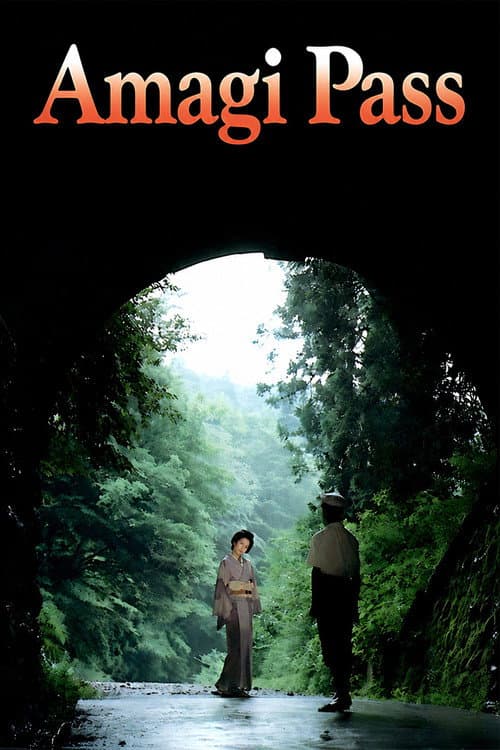 Amagi Pass (1983) poster