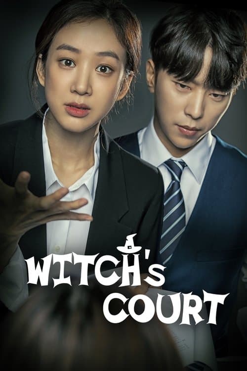 Witch's Court (2017) poster