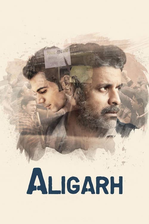 Aligarh (2016) poster