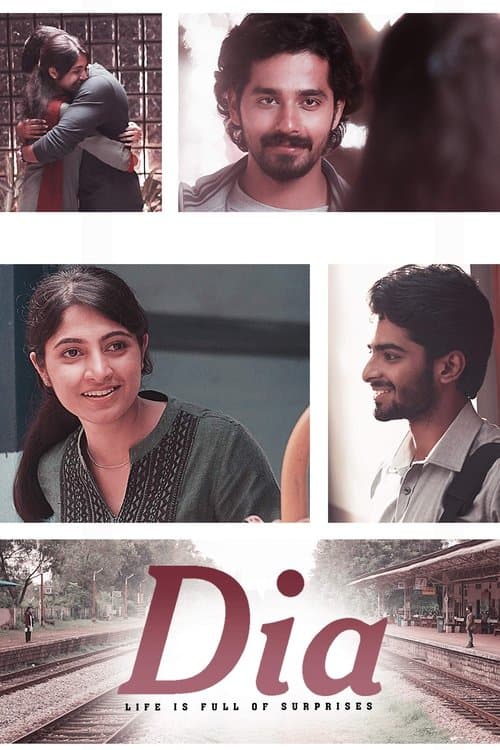 Dia (2020) poster