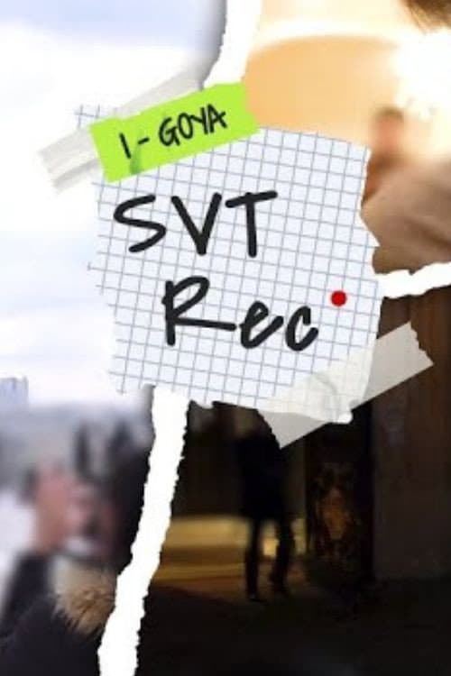 SVT Record poster