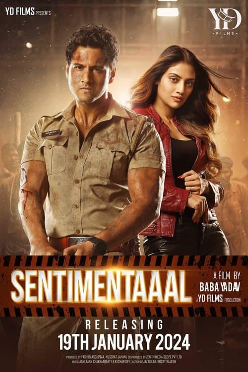 Sentimentaaal (2024) poster