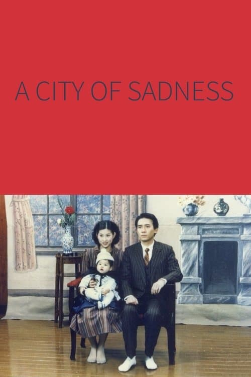 A City of Sadness (1989) poster