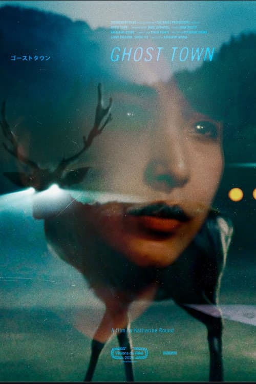Ghost Town (2026) poster