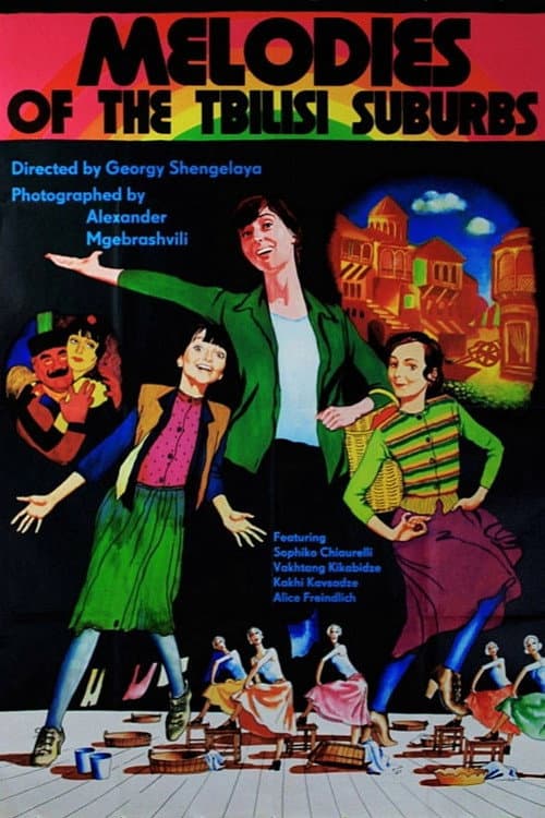 Melodies of the Vera Quarter (1973) poster