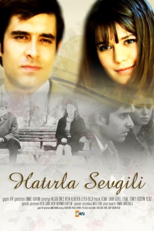 Remember Darling (2006) poster