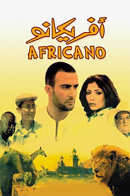 Africano (2001) poster