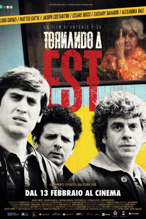 Adventures Italian Style Reloaded poster