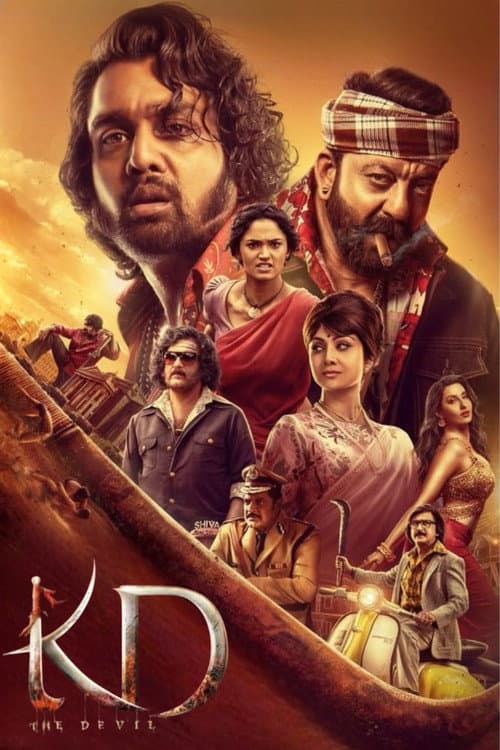 KD – The Devil (2026) poster