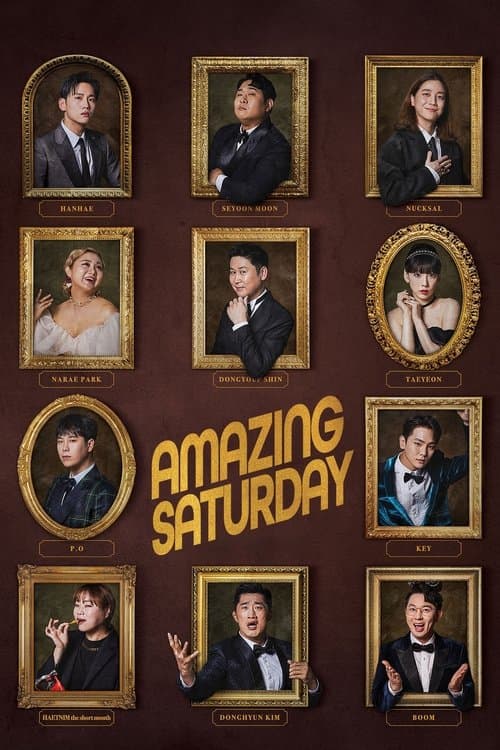 Amazing Saturday (2018) poster