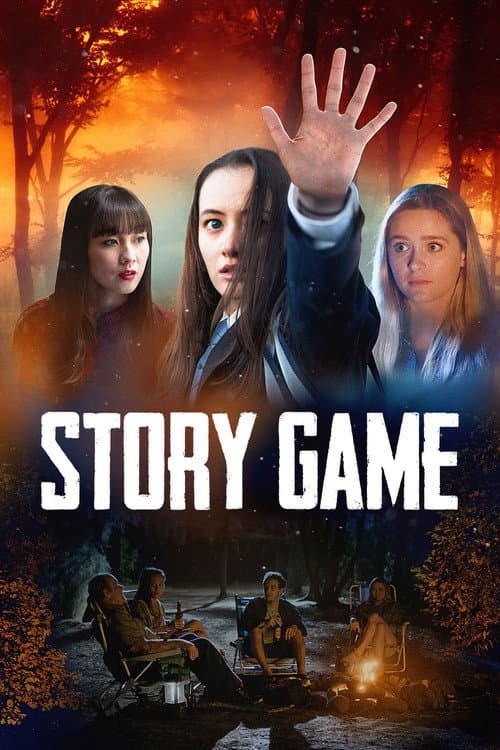 Story Game (2022) poster