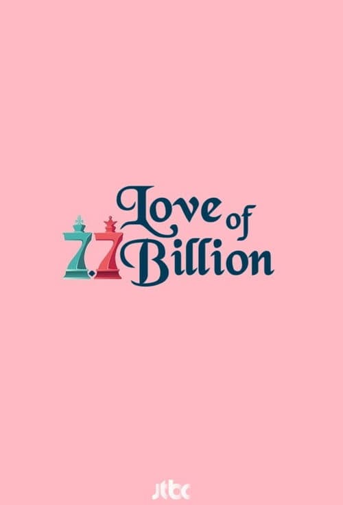 Love of 7.7 Billion poster