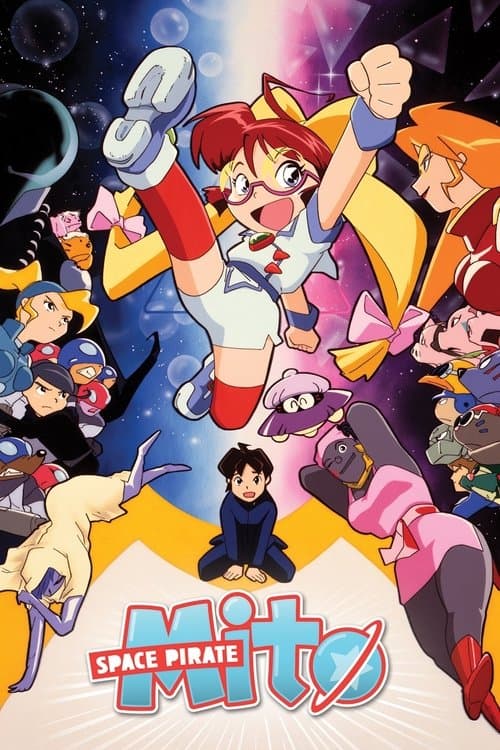Space Pirate Mito (1999) poster