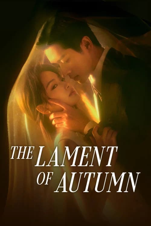 The Lament of Autumn (2026) poster