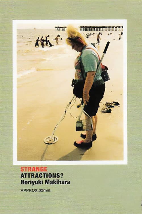 STRANGE ATTRACTIONS？ poster