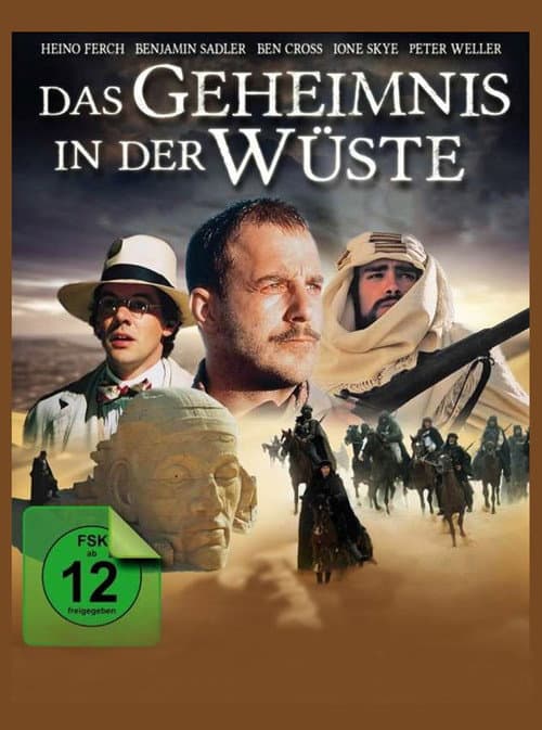 Tower of the First Born (1998) poster