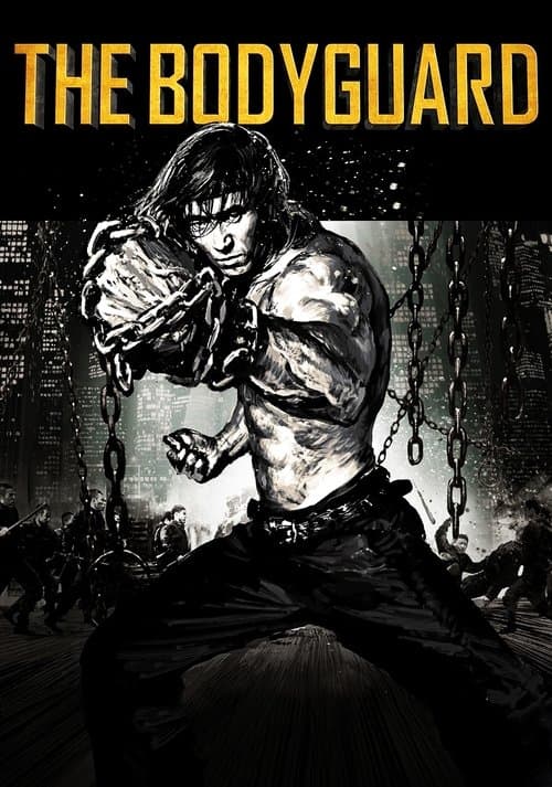 The Bodyguard (2016) poster
