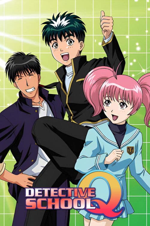 Detective School Q (2003) poster