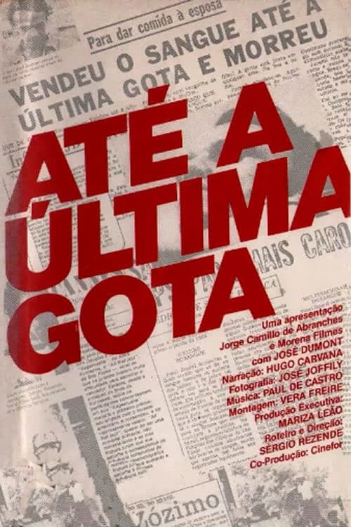 To the Last Drop (1980) poster