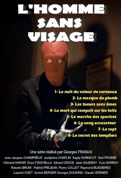 L'Homme sans visage (1975) poster